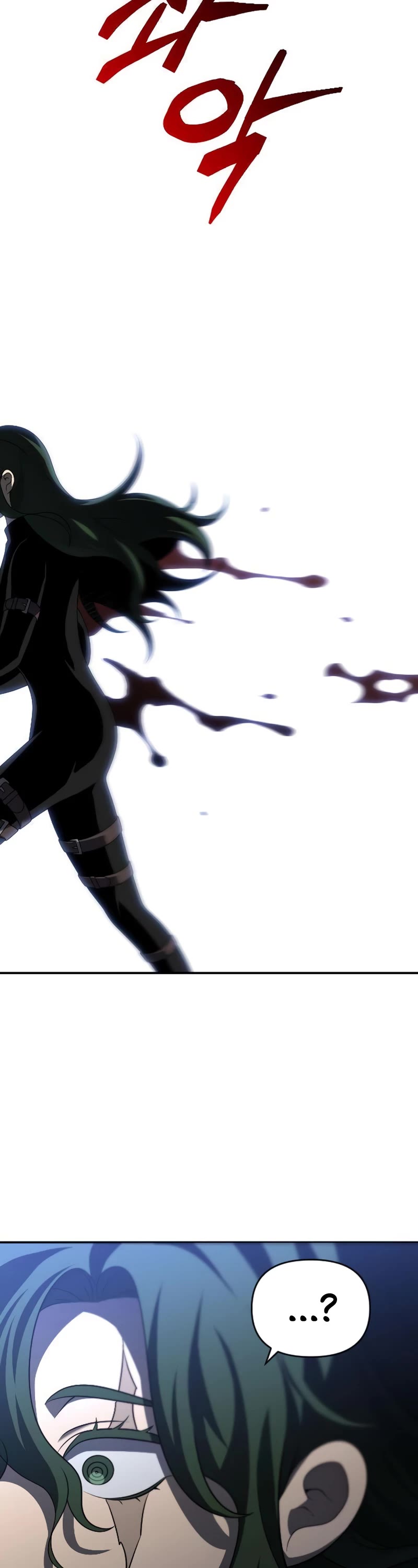 I Used to Be a Boss Chapter 48 page 72 - Chapter 48
