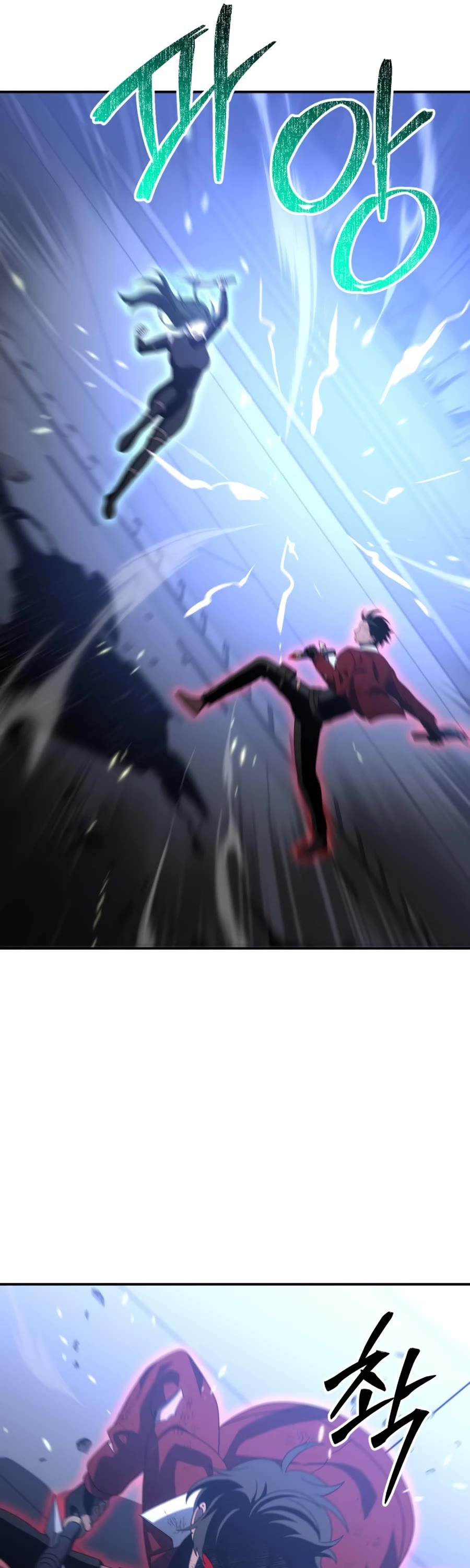 I Used to Be a Boss Chapter 49 page 10 - Chapter 49