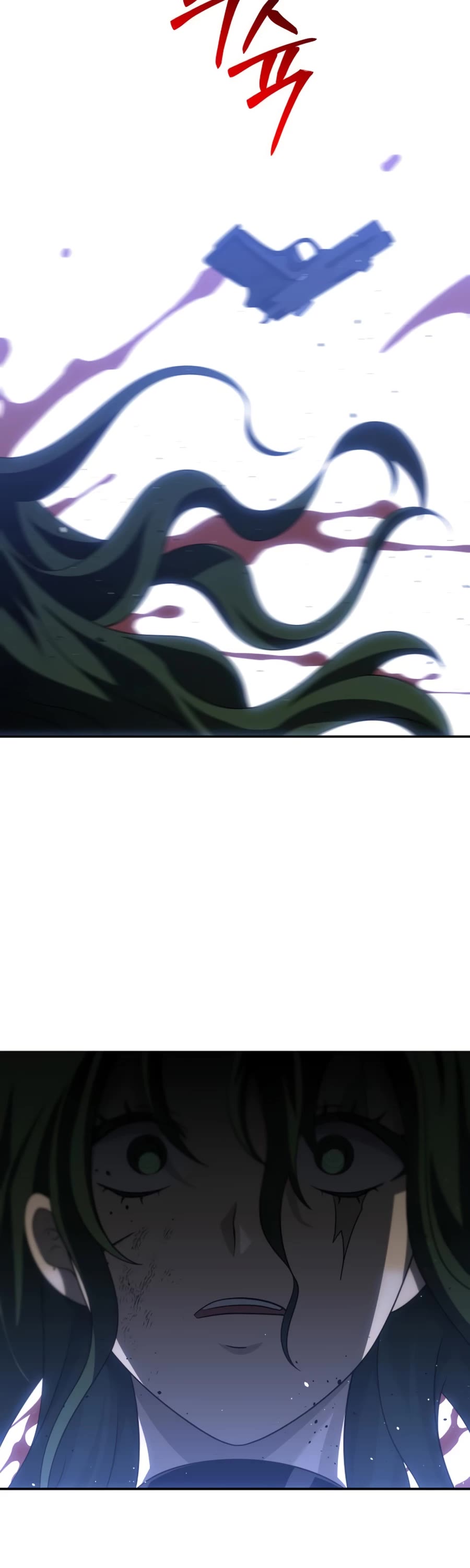 I Used to Be a Boss Chapter 49 page 15 - Chapter 49