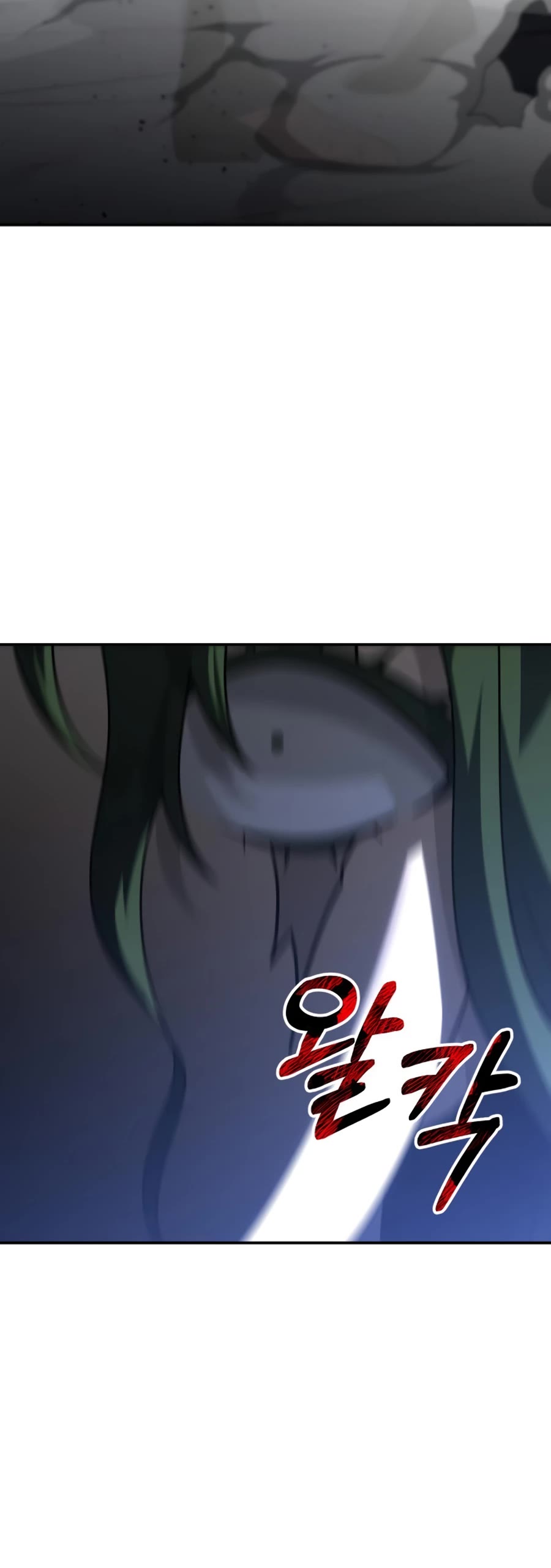 I Used to Be a Boss Chapter 49 page 17 - Chapter 49
