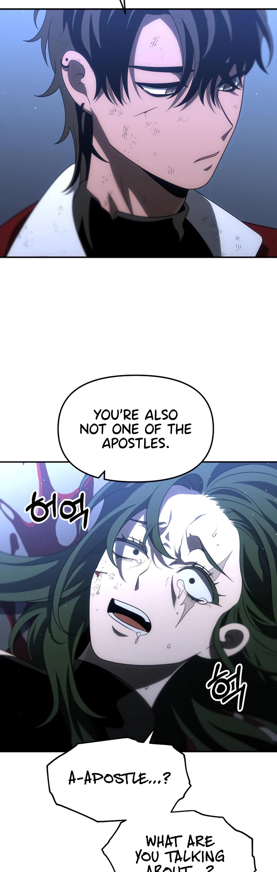 I Used to Be a Boss Chapter 49 page 20 - Chapter 49