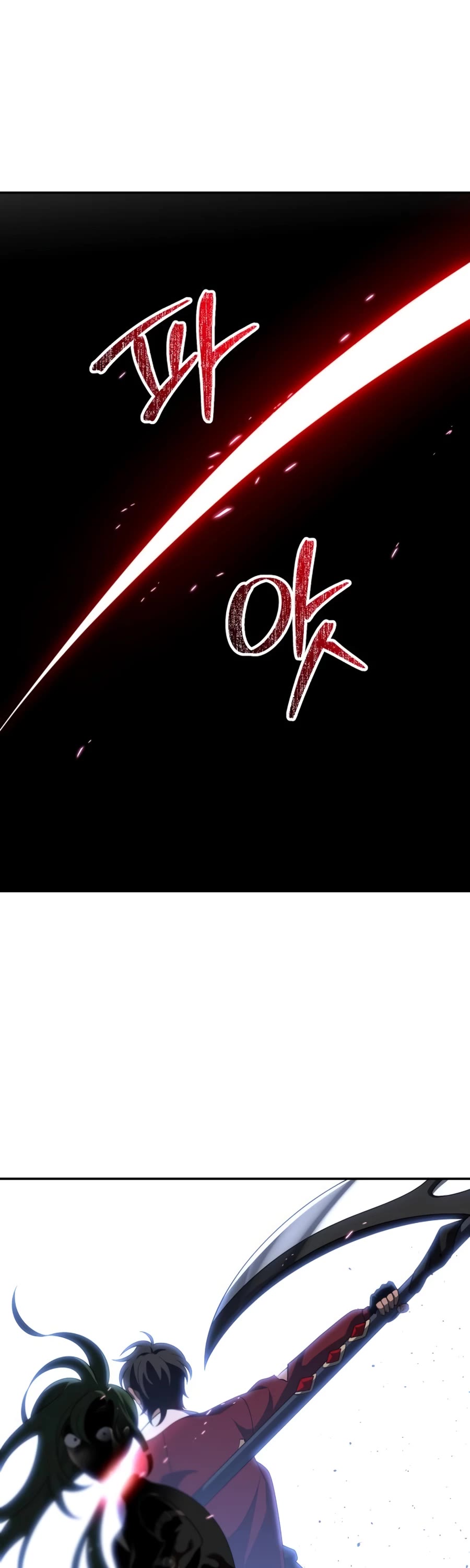 I Used to Be a Boss Chapter 49 page 33 - Chapter 49