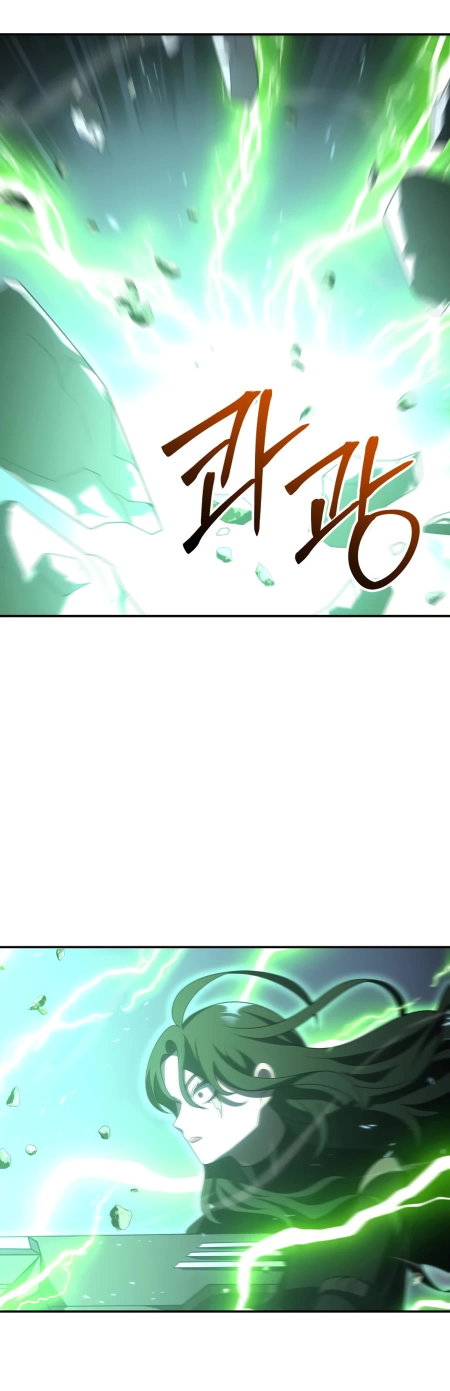 I Used to Be a Boss Chapter 49 page 4 - Chapter 49