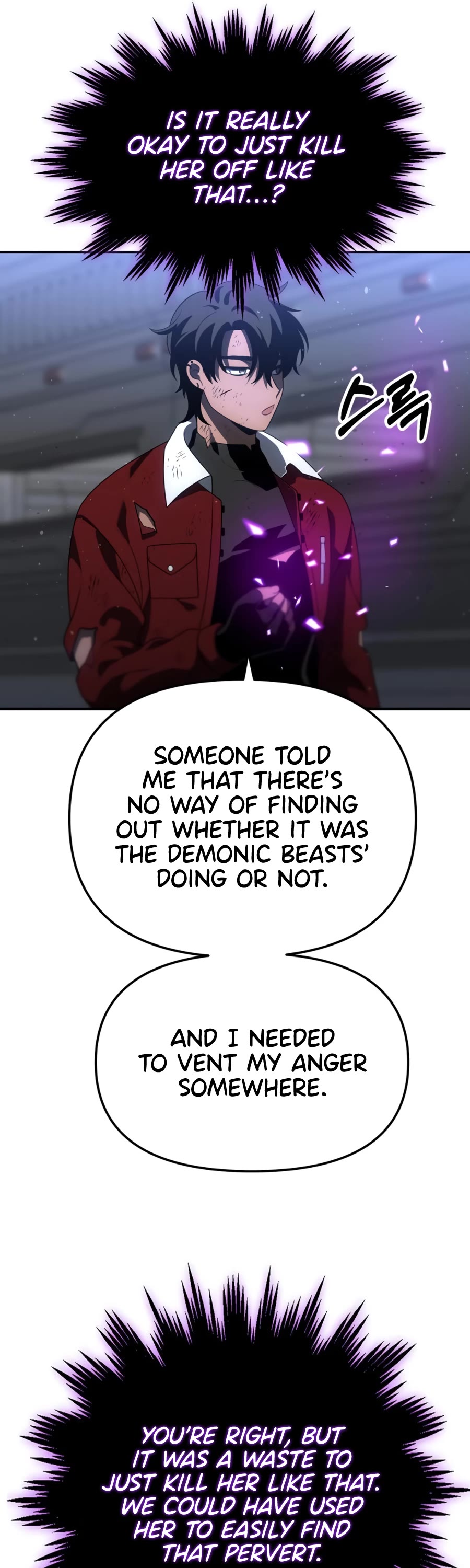 I Used to Be a Boss Chapter 49 page 41 - Chapter 49