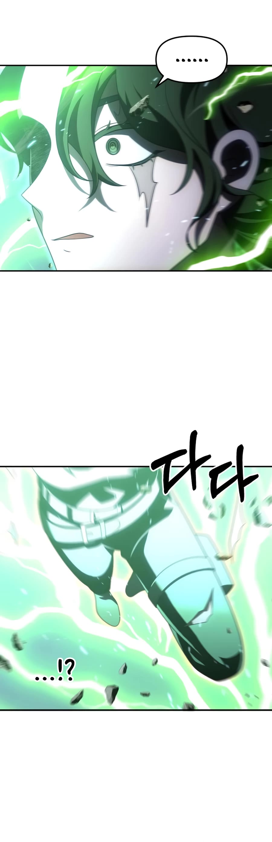 I Used to Be a Boss Chapter 49 page 5 - Chapter 49