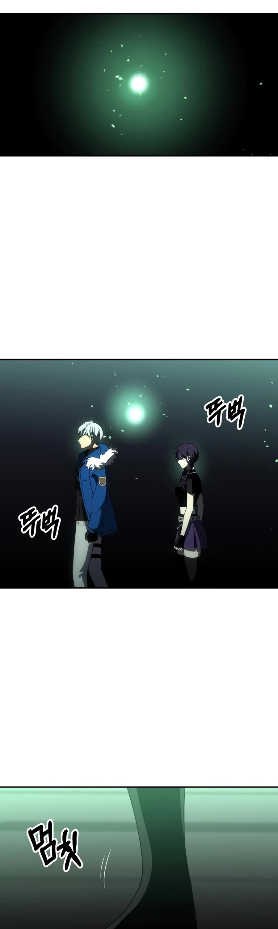 I Used to Be a Boss Chapter 49 page 56 - Chapter 49