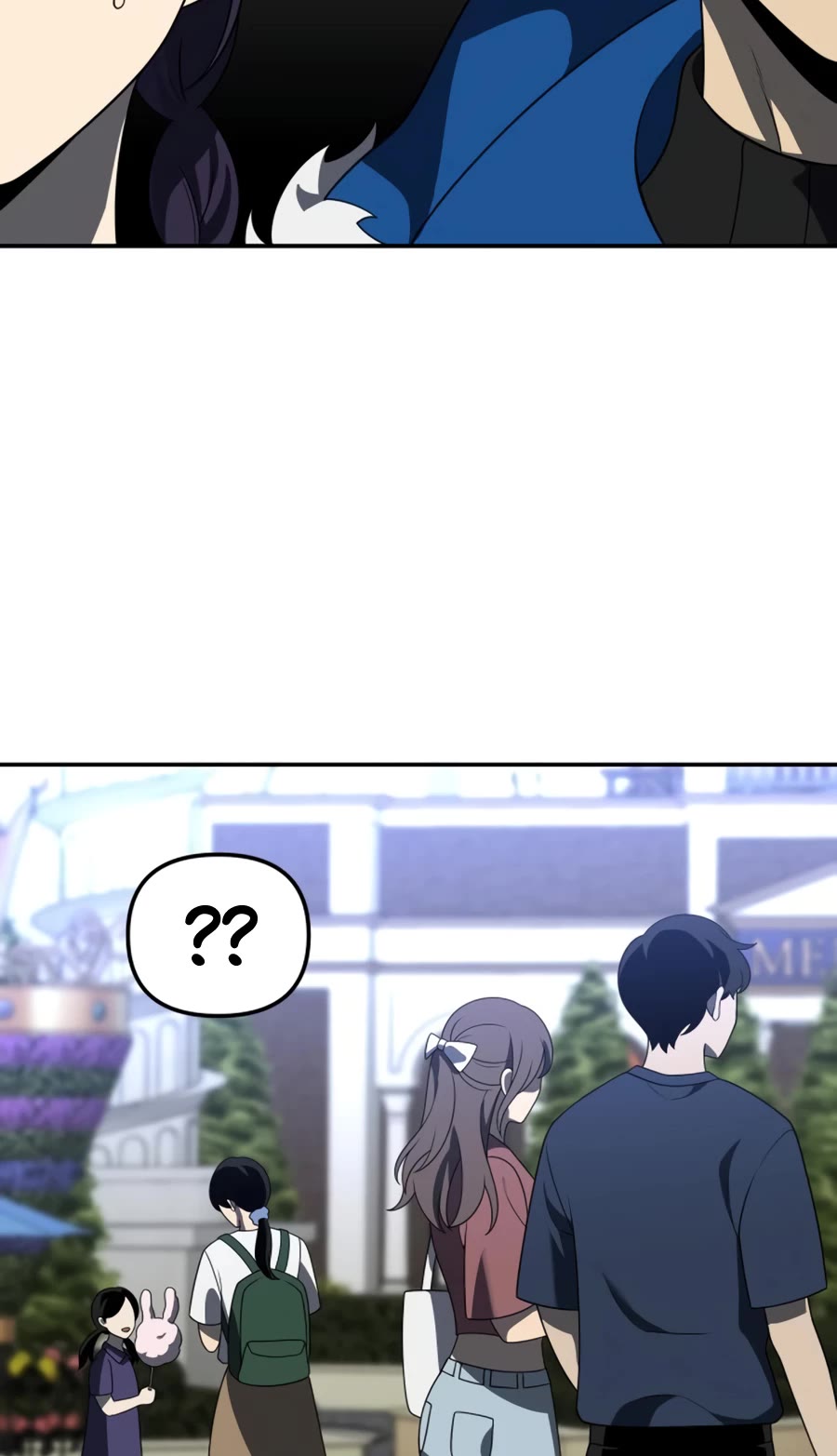I Used to Be a Boss Chapter 49 page 59 - Chapter 49