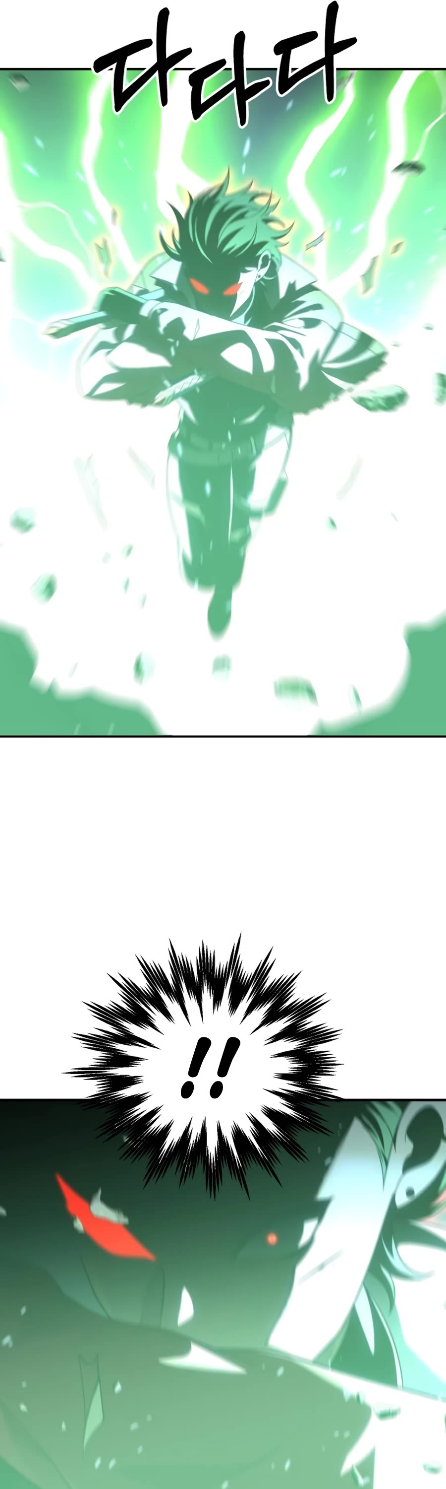 I Used to Be a Boss Chapter 49 page 6 - Chapter 49