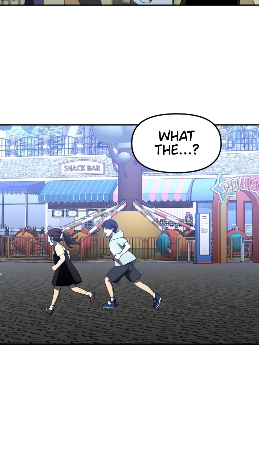 I Used to Be a Boss Chapter 49 page 60 - Chapter 49