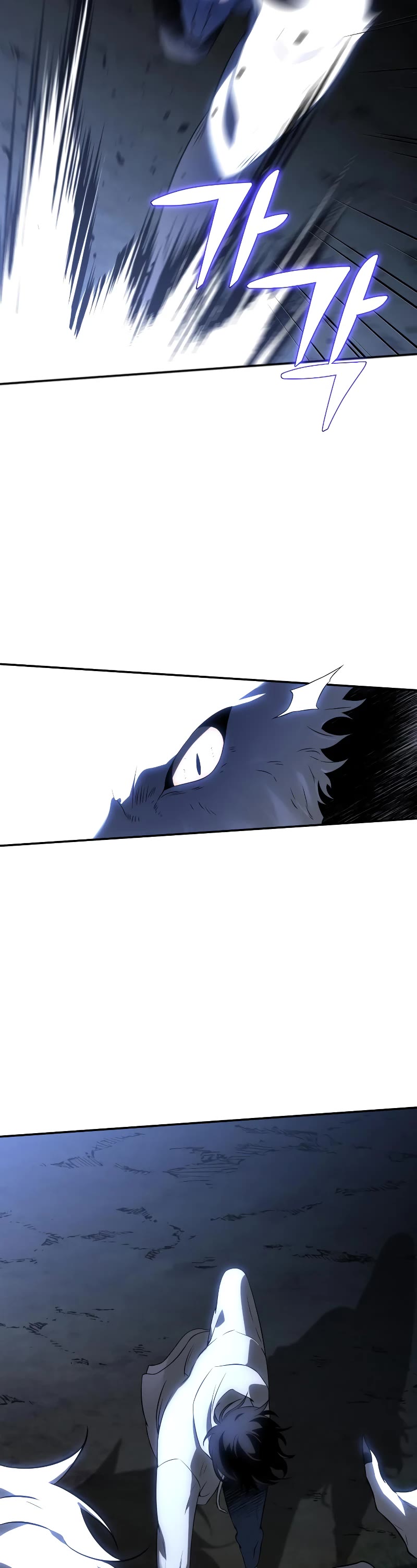 I Used to Be a Boss Chapter 5 page 11 - Chapter 5