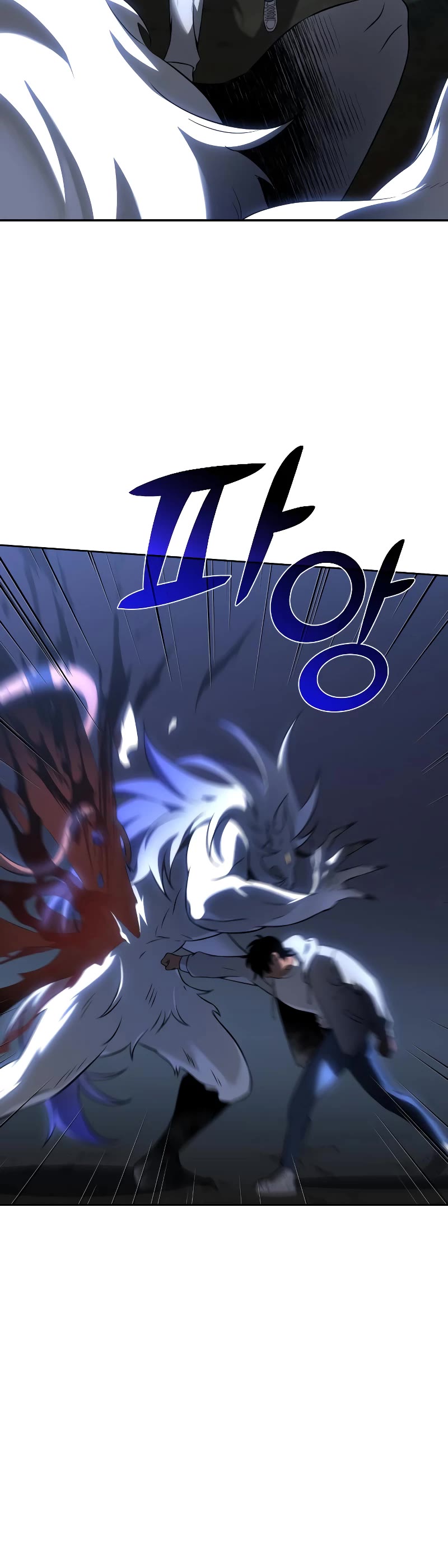 I Used to Be a Boss Chapter 5 page 12 - Chapter 5