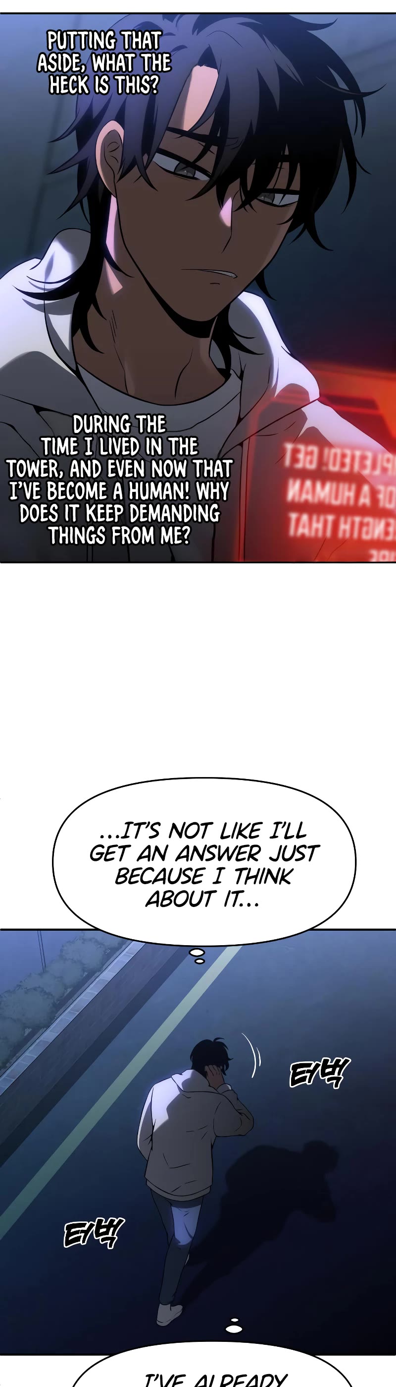 I Used to Be a Boss Chapter 5 page 16 - Chapter 5