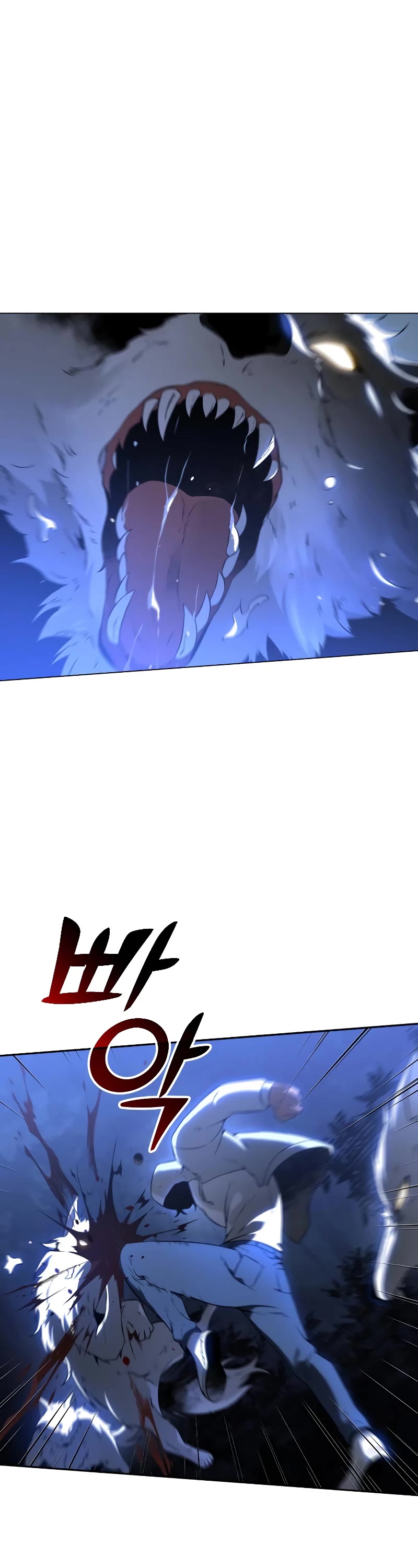 I Used to Be a Boss Chapter 5 page 2 - Chapter 5