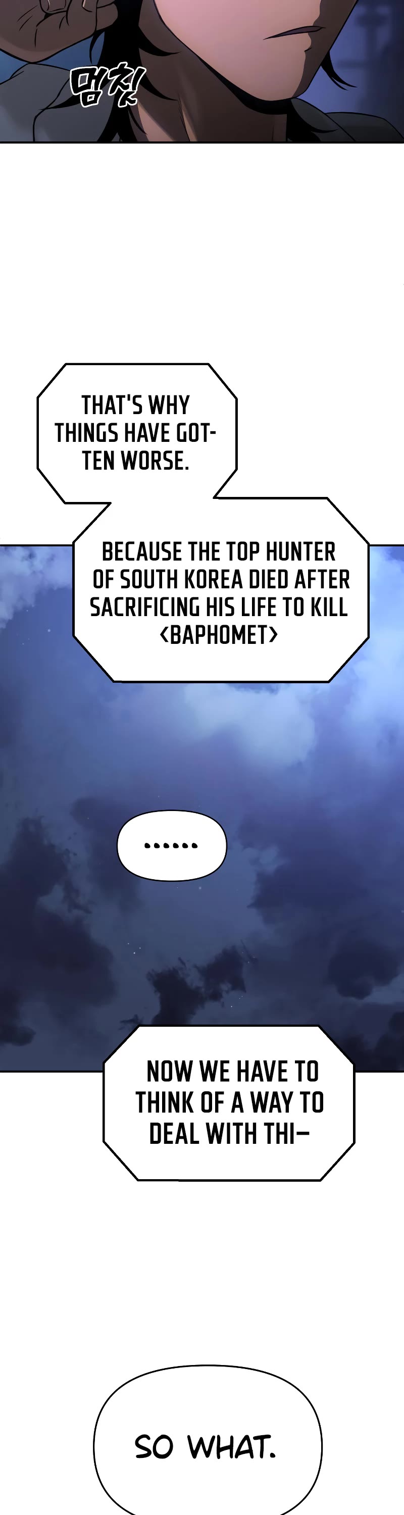 I Used to Be a Boss Chapter 5 page 23 - Chapter 5