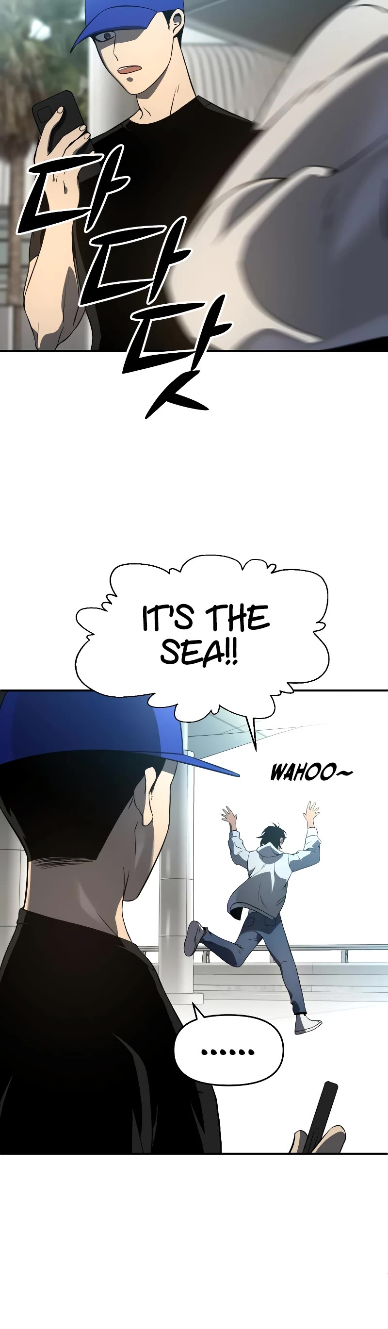 I Used to Be a Boss Chapter 5 page 29 - Chapter 5