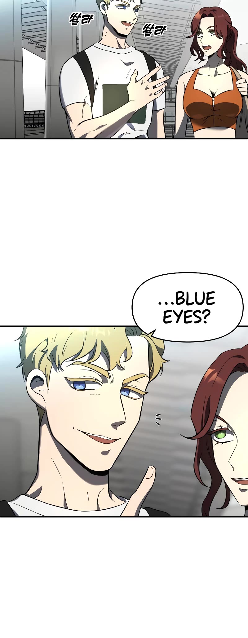 I Used to Be a Boss Chapter 5 page 32 - Chapter 5