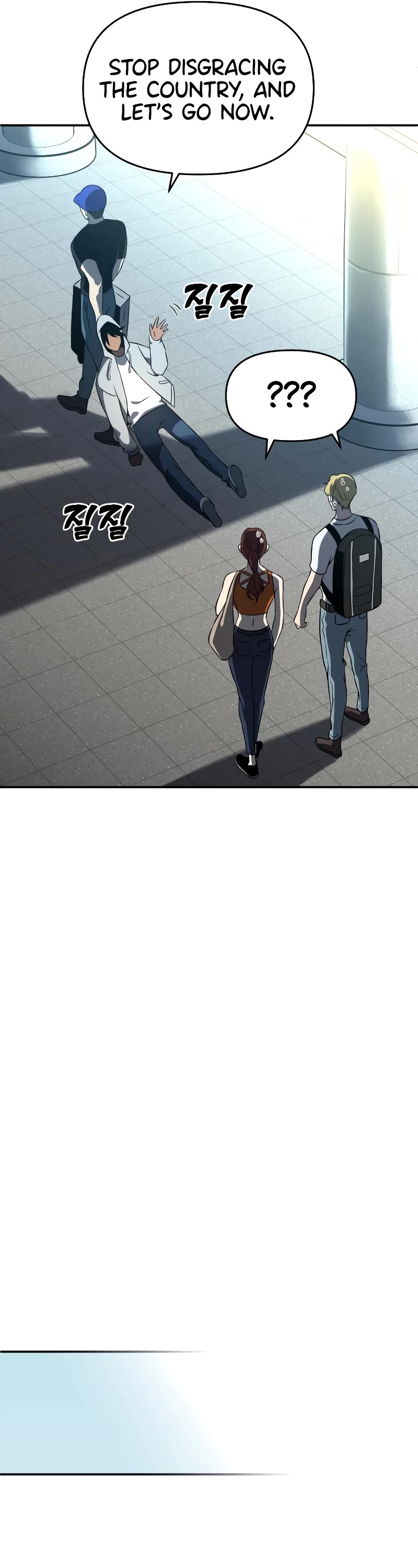I Used to Be a Boss Chapter 5 page 34 - Chapter 5