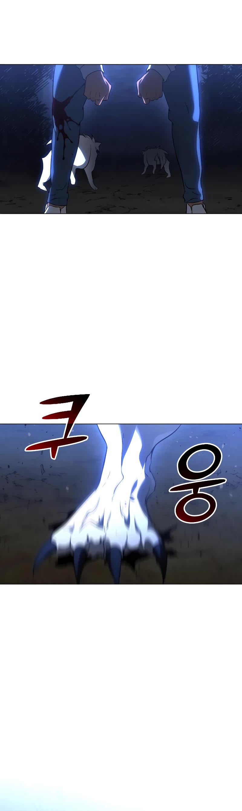 I Used to Be a Boss Chapter 5 page 5 - Chapter 5