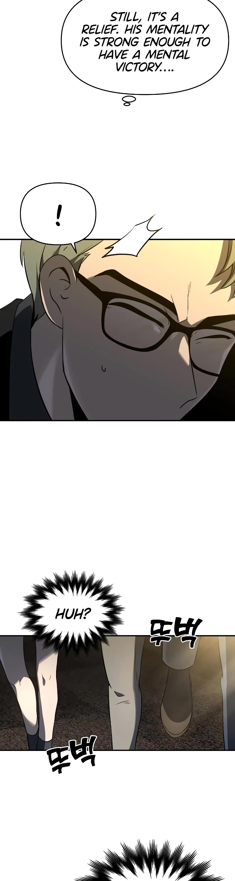 I Used to Be a Boss Chapter 5 page 55 - Chapter 5