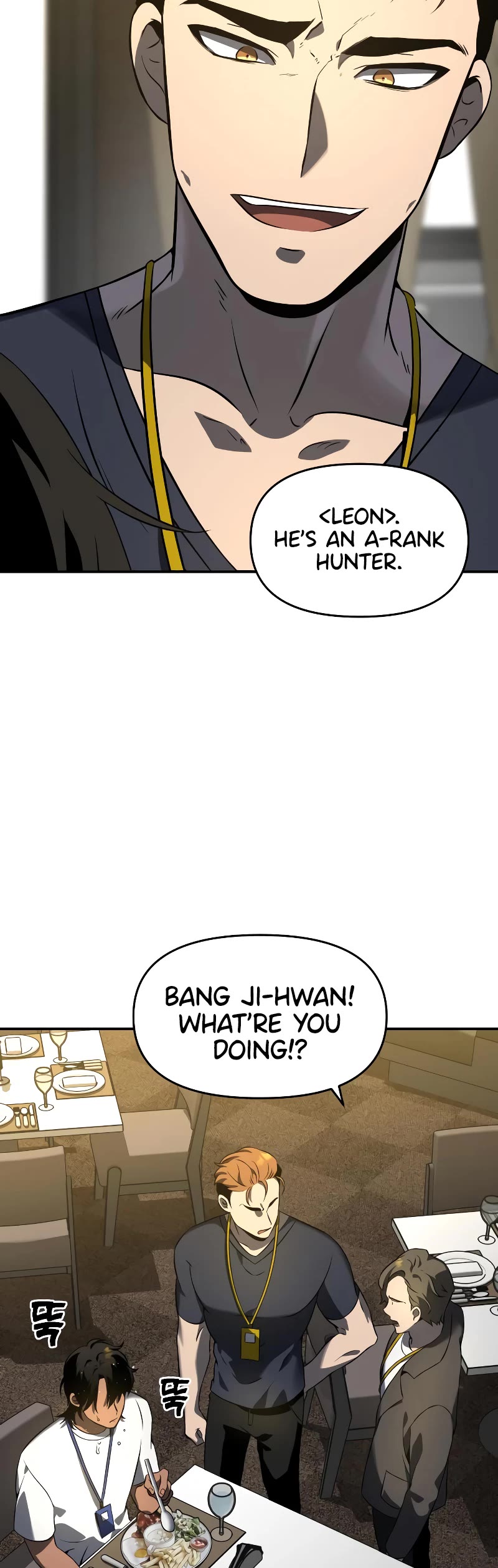 I Used to Be a Boss Chapter 5 page 64 - Chapter 5