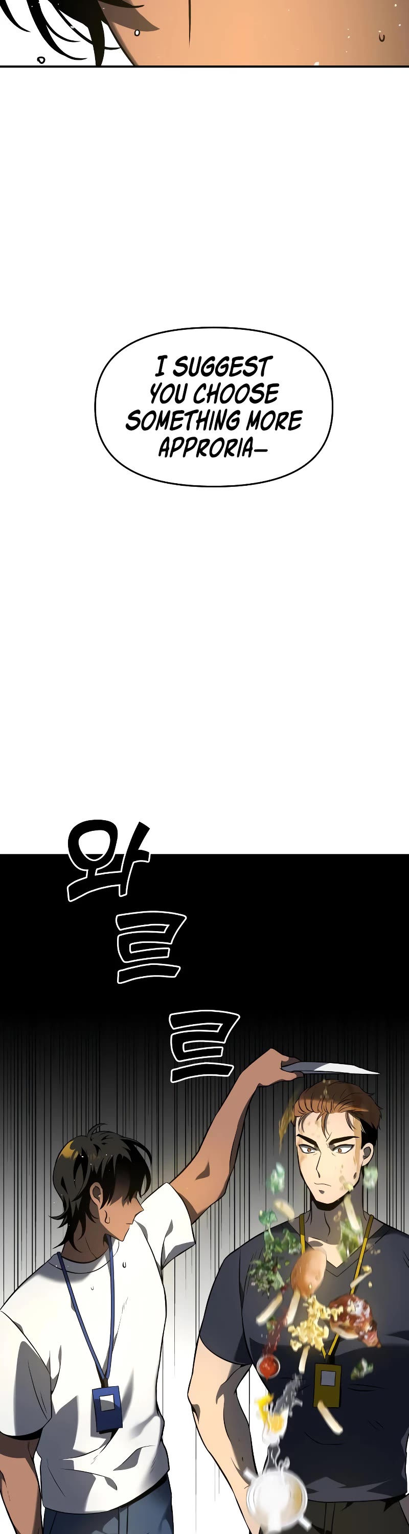 I Used to Be a Boss Chapter 5 page 67 - Chapter 5