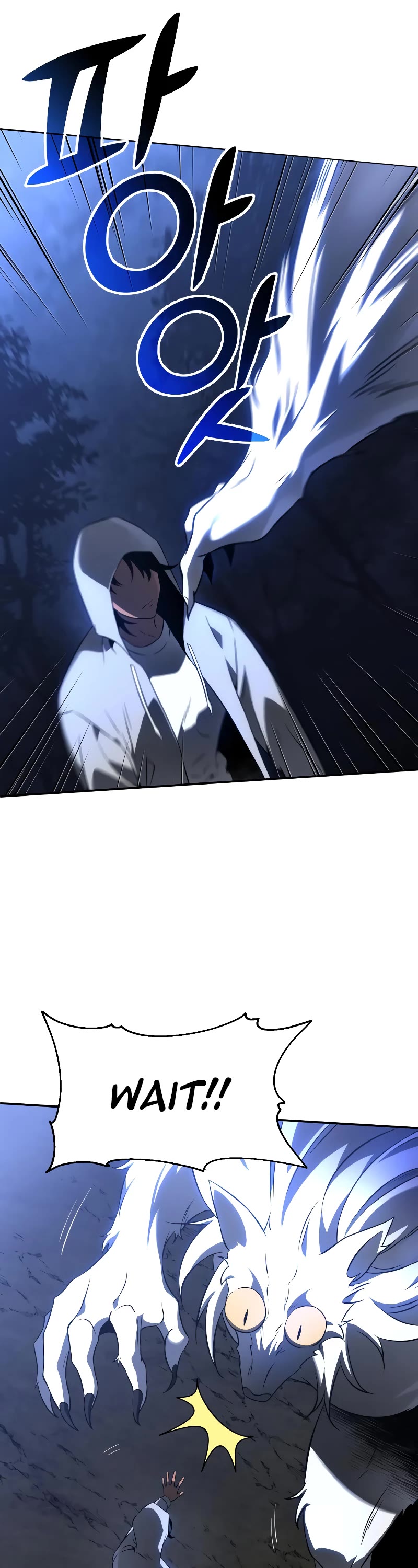 I Used to Be a Boss Chapter 5 page 7 - Chapter 5