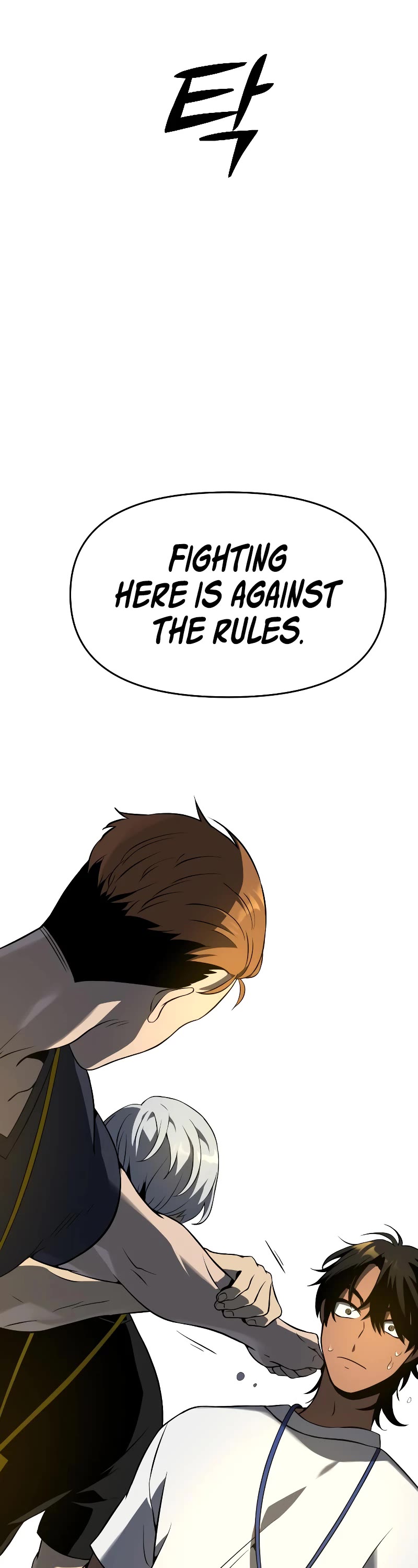I Used to Be a Boss Chapter 5 page 79 - Chapter 5