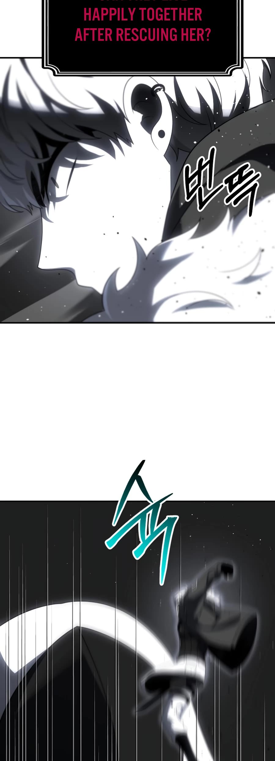 I Used to Be a Boss Chapter 50 page 25 - Chapter 50