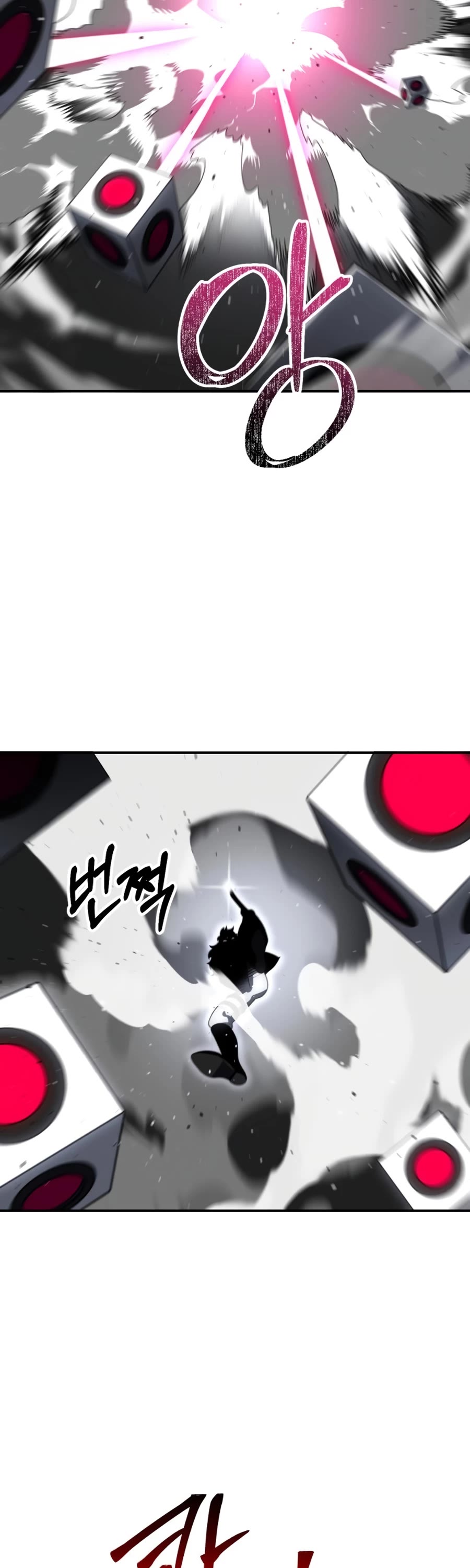 I Used to Be a Boss Chapter 50 page 28 - Chapter 50