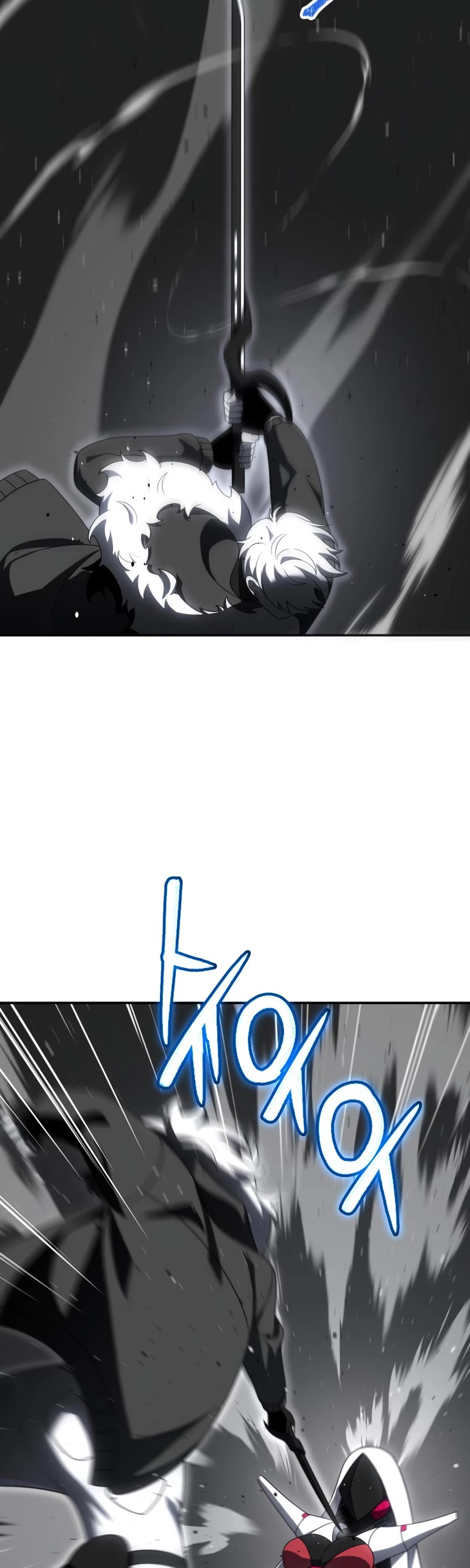 I Used to Be a Boss Chapter 50 page 33 - Chapter 50