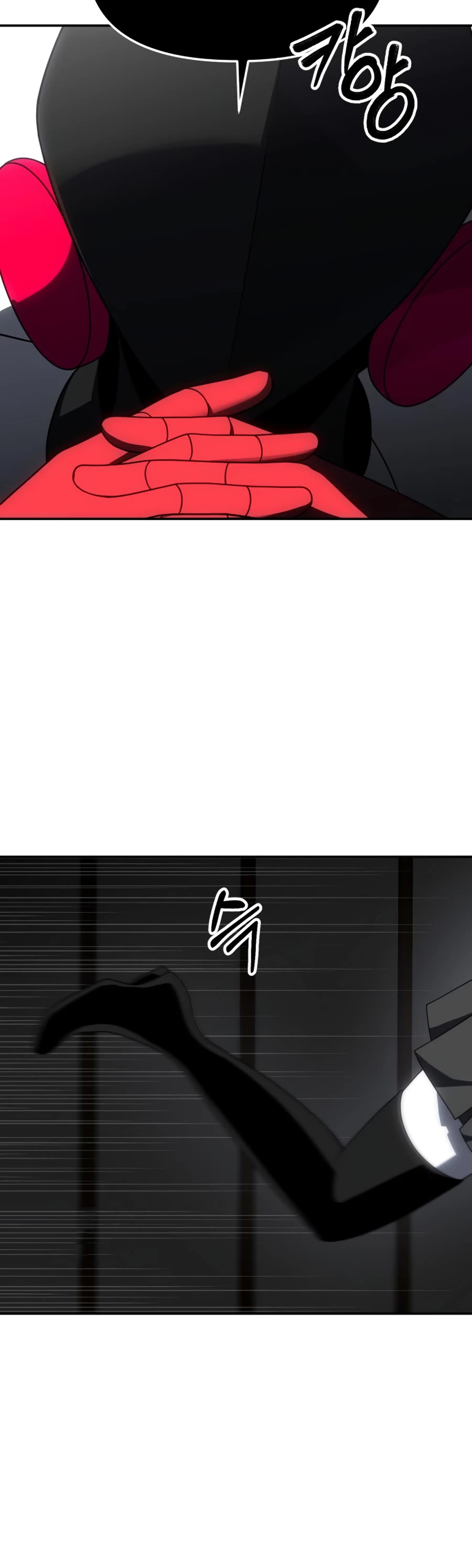 I Used to Be a Boss Chapter 50 page 5 - Chapter 50