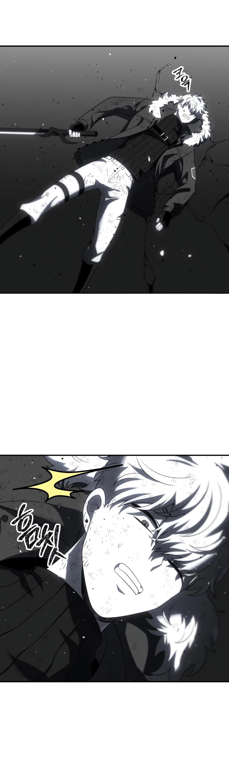 I Used to Be a Boss Chapter 50 page 51 - Chapter 50