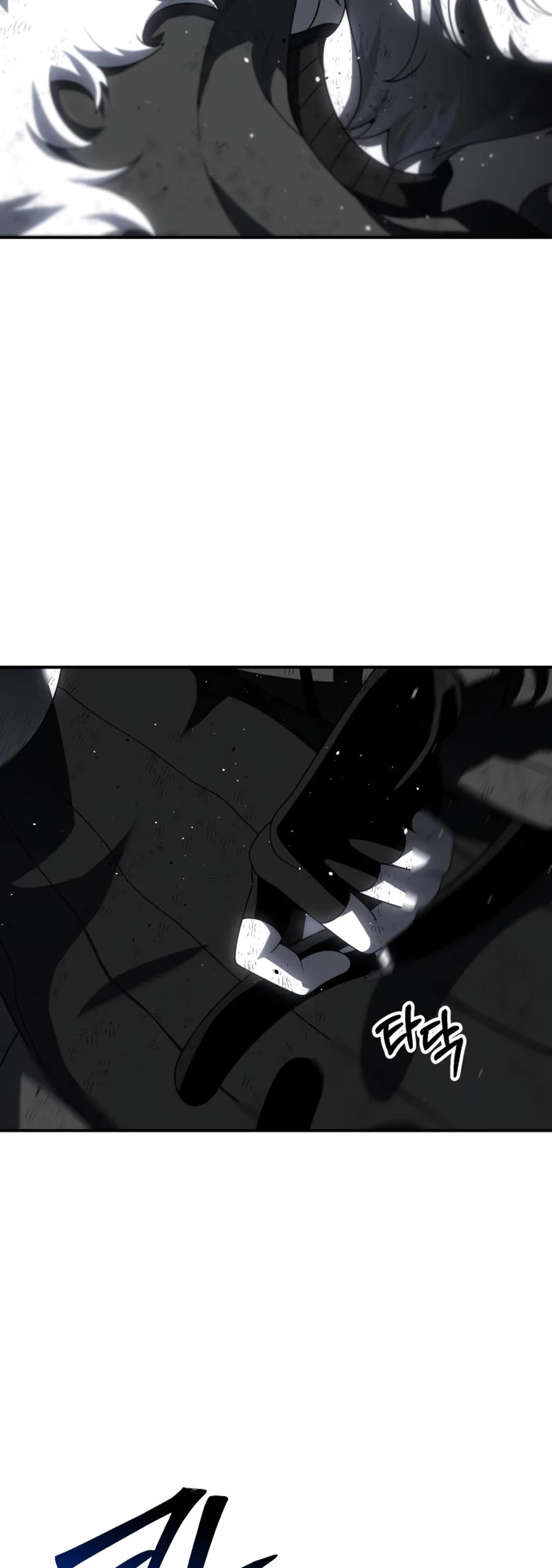 I Used to Be a Boss Chapter 50 page 61 - Chapter 50