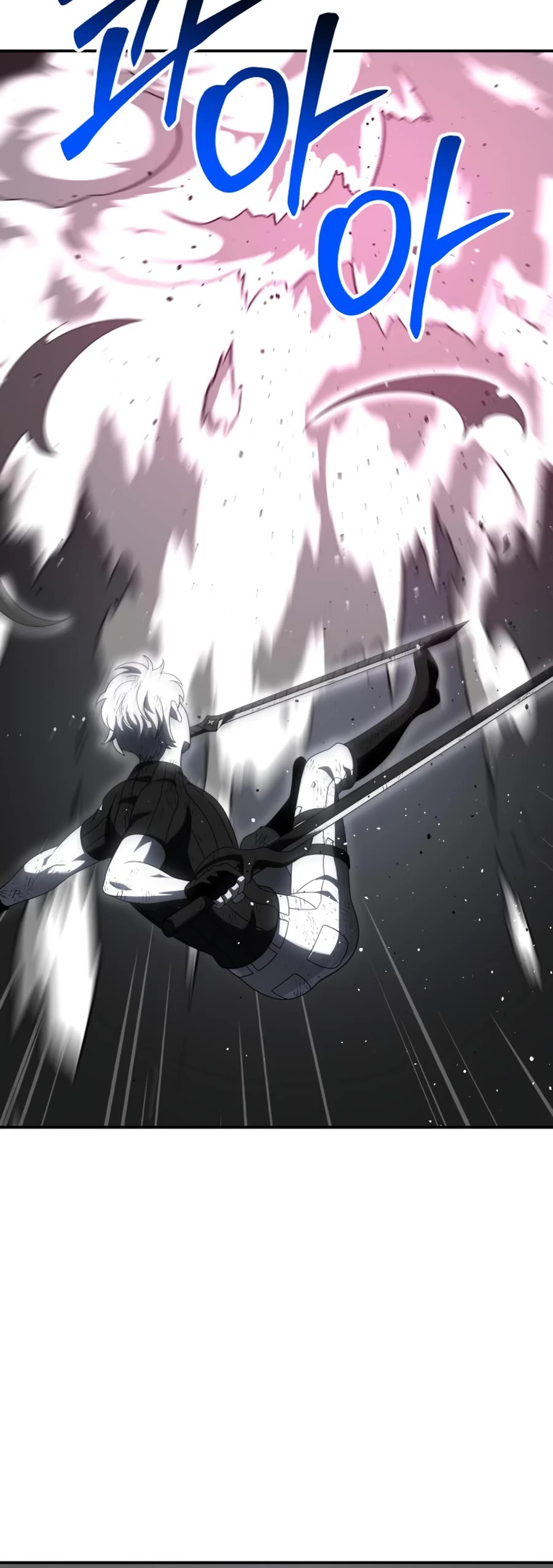 I Used to Be a Boss Chapter 50 page 62 - Chapter 50