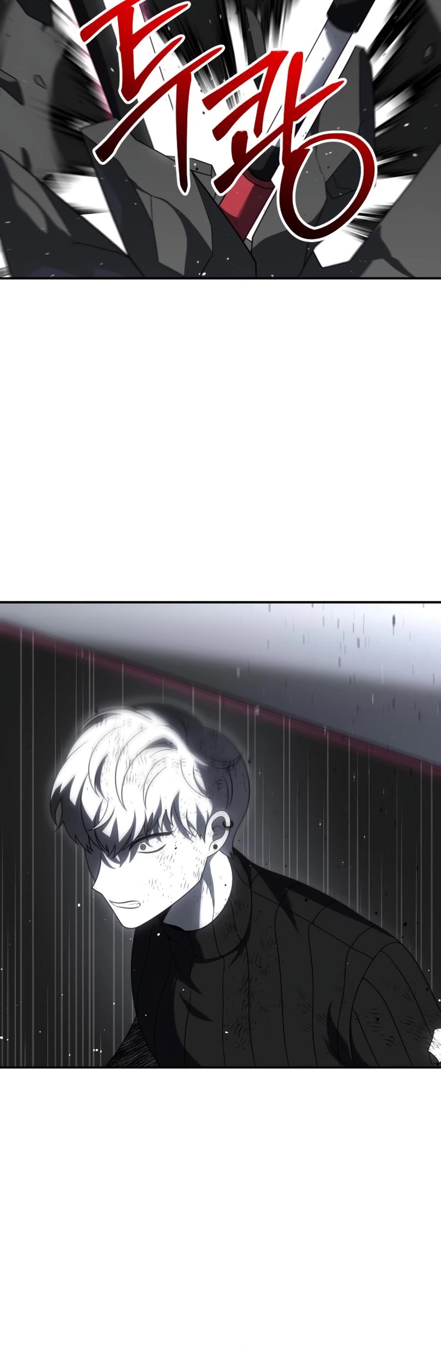 I Used to Be a Boss Chapter 50 page 66 - Chapter 50