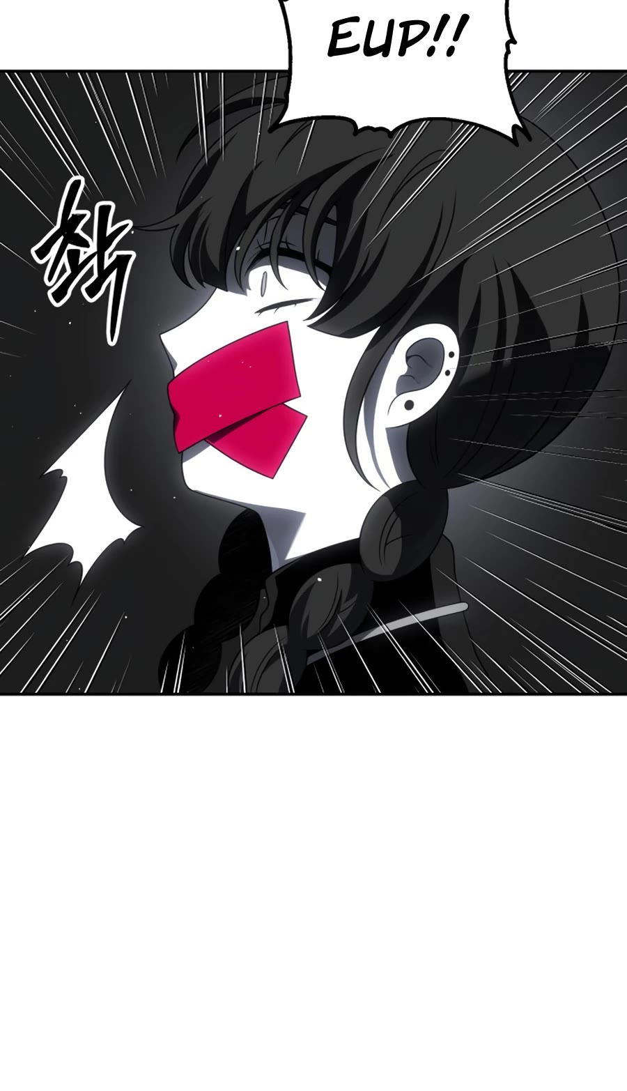 I Used to Be a Boss Chapter 50 page 71 - Chapter 50