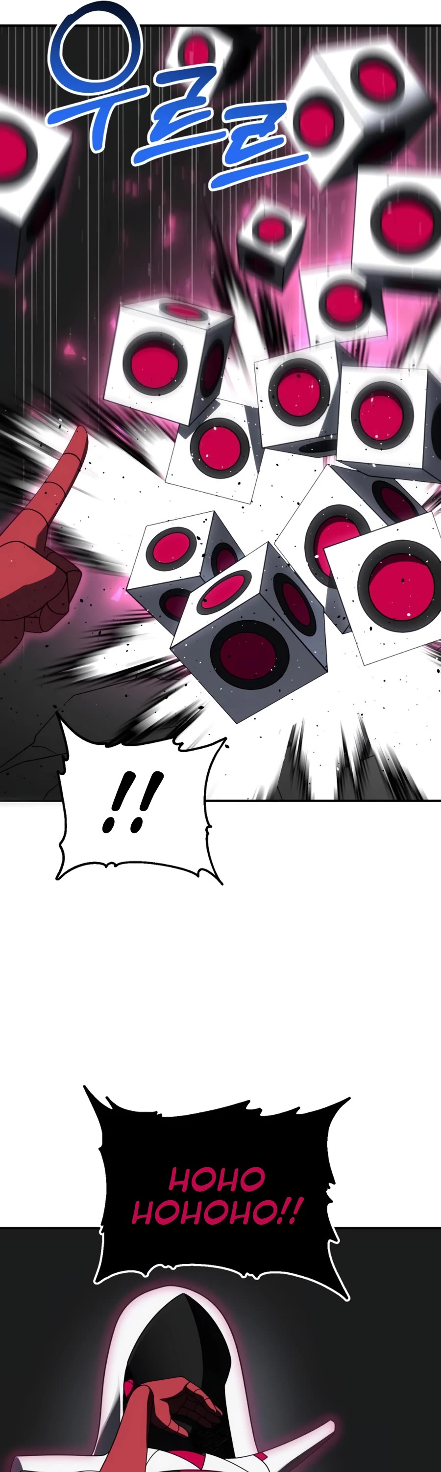 I Used to Be a Boss Chapter 50 page 76 - Chapter 50