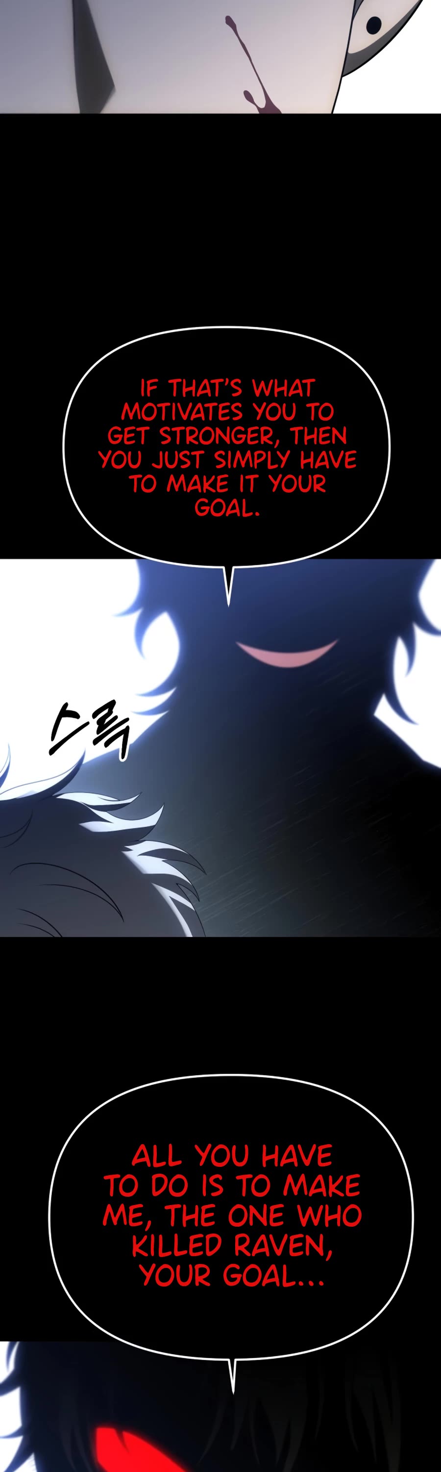 I Used to Be a Boss Chapter 50 page 91 - Chapter 50