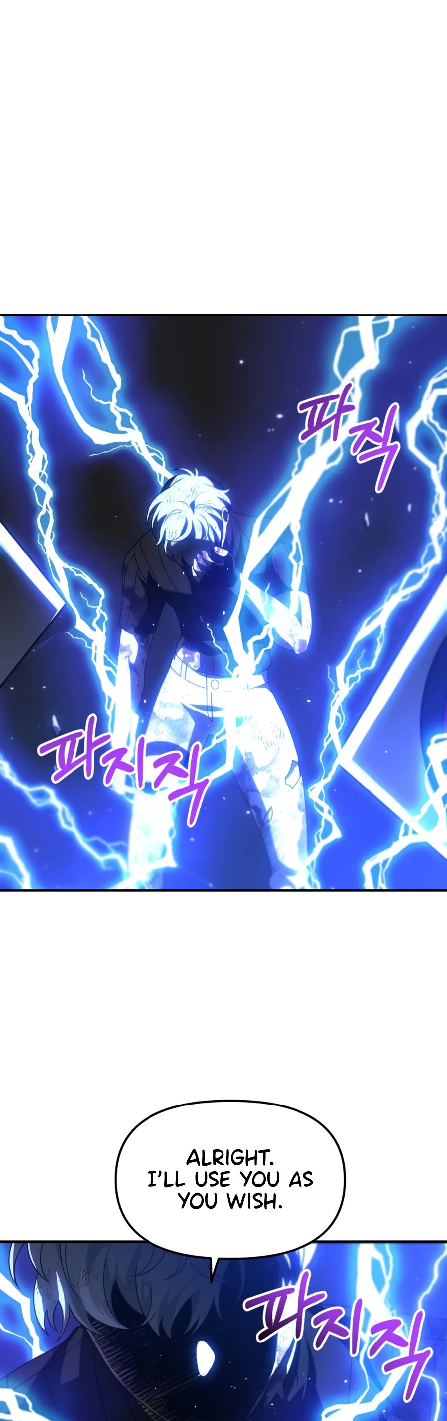 I Used to Be a Boss Chapter 50 page 96 - Chapter 50
