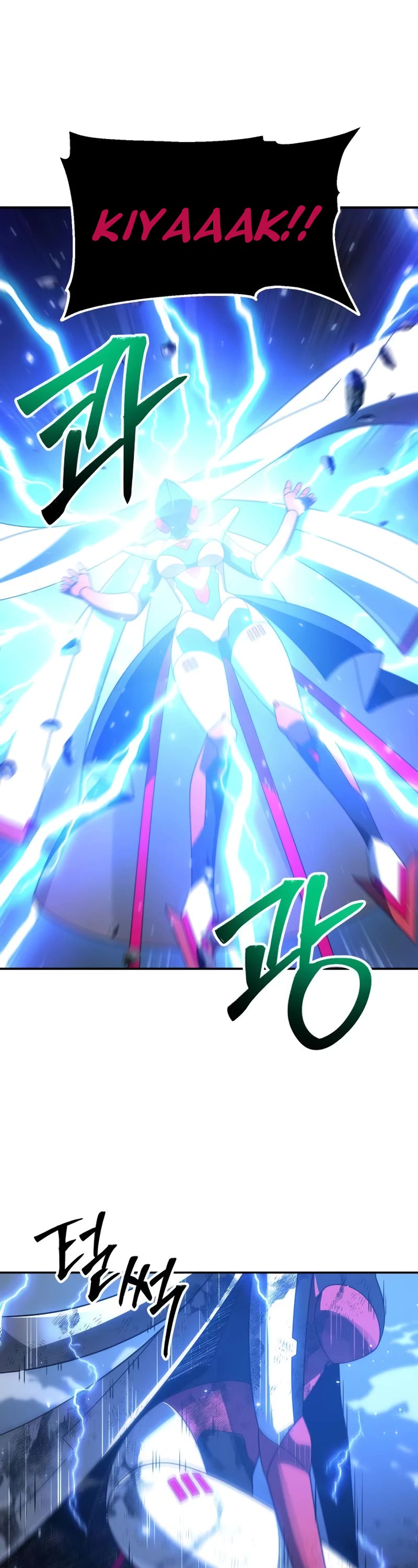 I Used to Be a Boss Chapter 51 page 11 - Chapter 51
