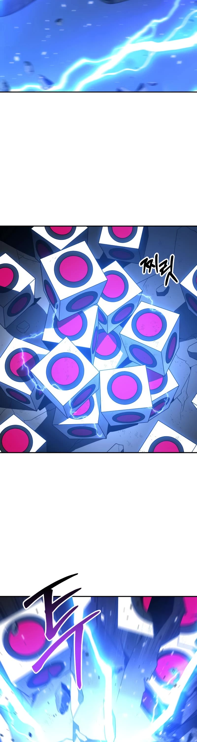 I Used to Be a Boss Chapter 51 page 19 - Chapter 51