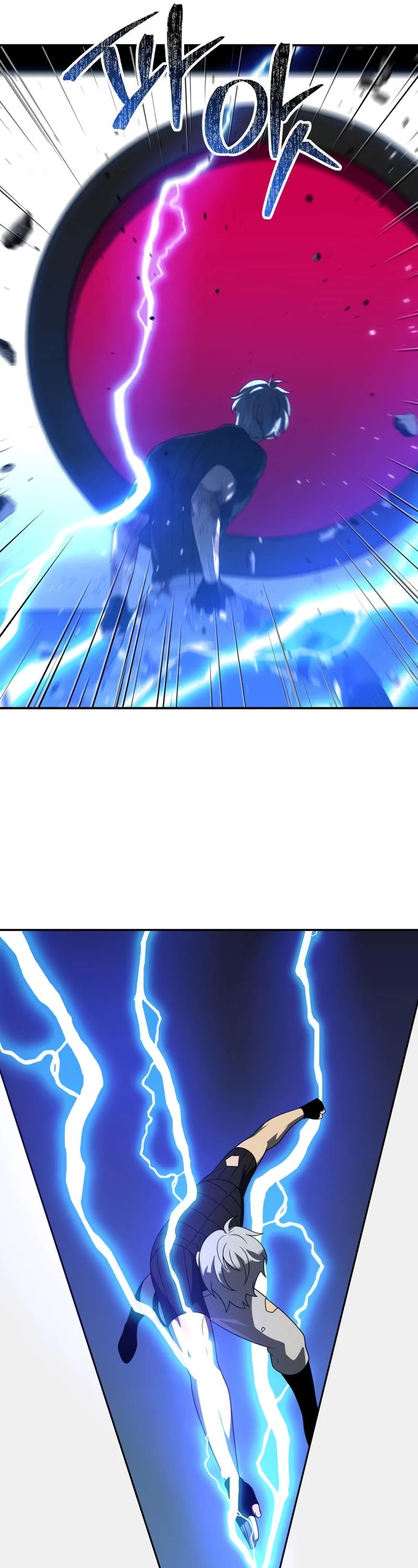 I Used to Be a Boss Chapter 51 page 22 - Chapter 51