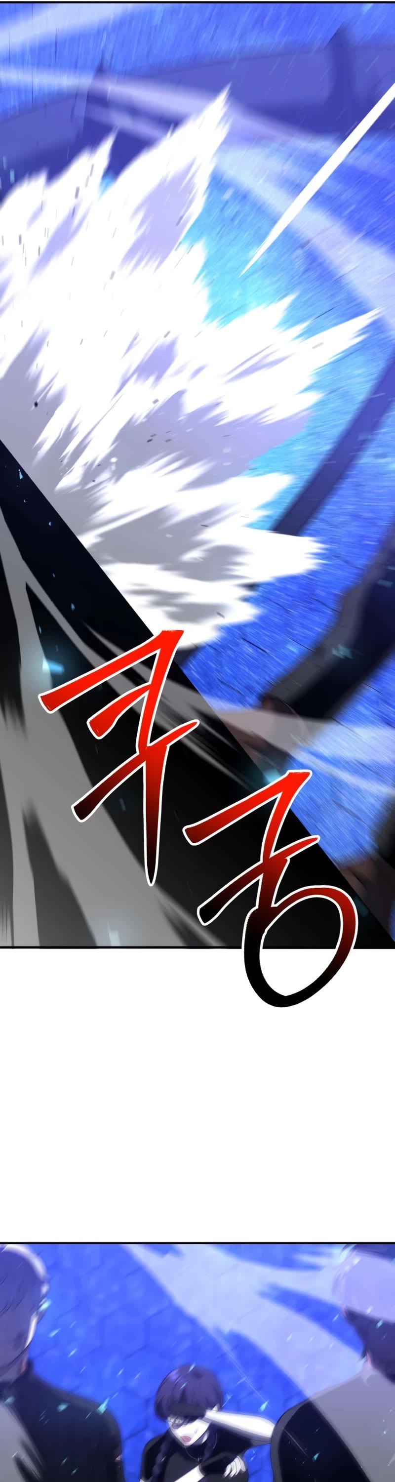 I Used to Be a Boss Chapter 51 page 62 - Chapter 51