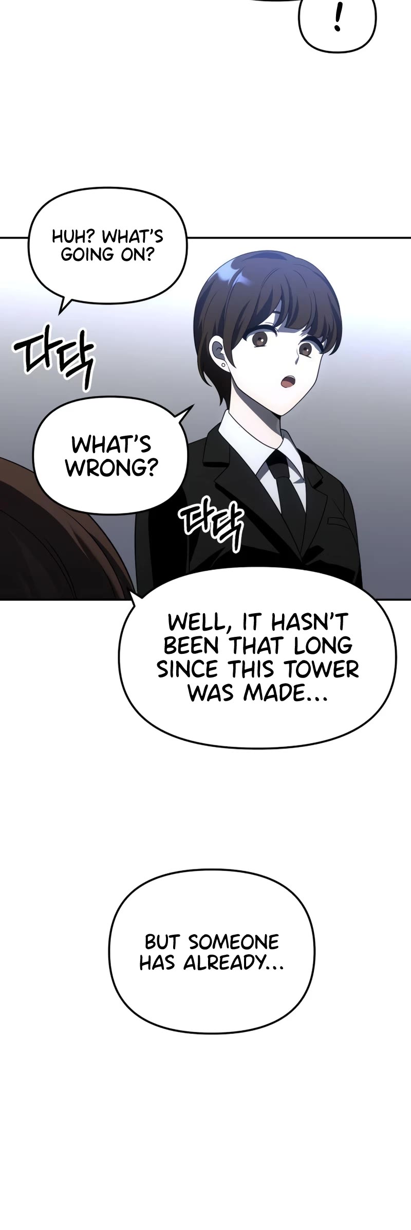 I Used to Be a Boss Chapter 51 page 77 - Chapter 51