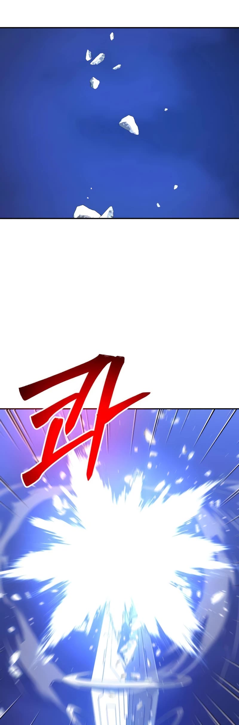 I Used to Be a Boss Chapter 51 page 78 - Chapter 51