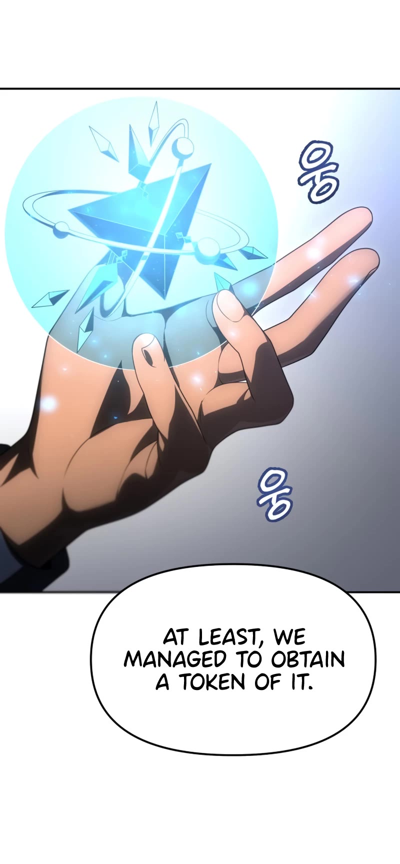 I Used to Be a Boss Chapter 52 page 23 - Chapter 52
