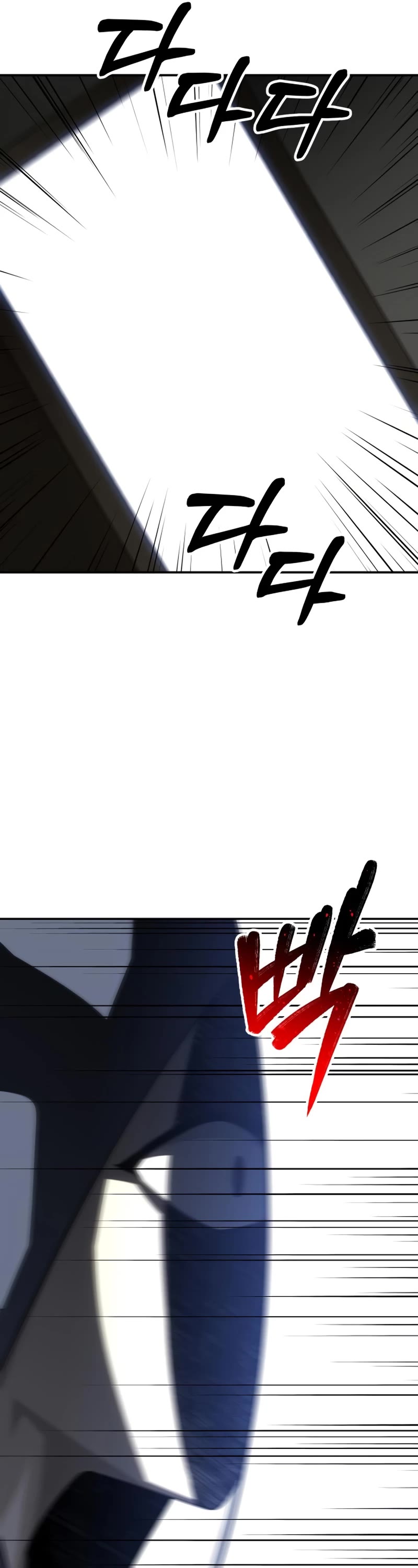 I Used to Be a Boss Chapter 52 page 29 - Chapter 52