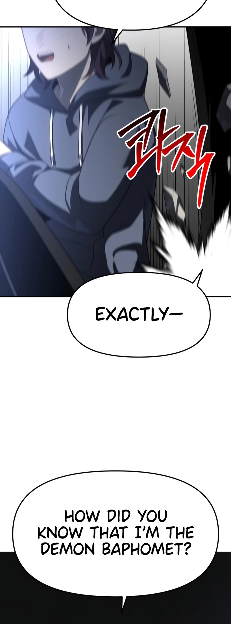 I Used to Be a Boss Chapter 52 page 32 - Chapter 52