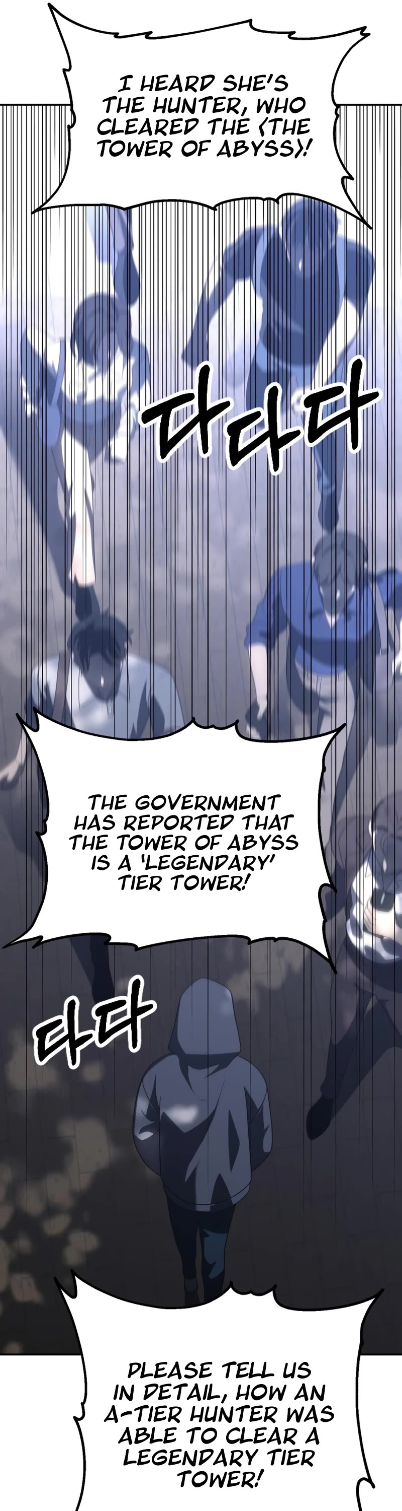I Used to Be a Boss Chapter 52 page 5 - Chapter 52