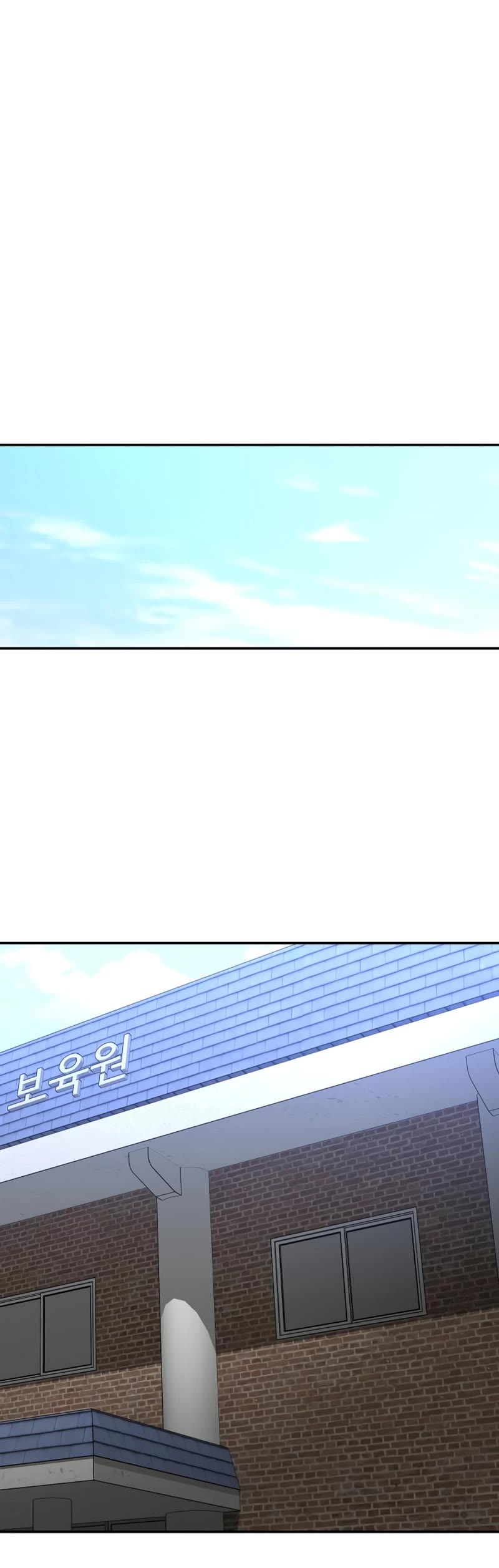 I Used to Be a Boss Chapter 53 page 32 - Chapter 53